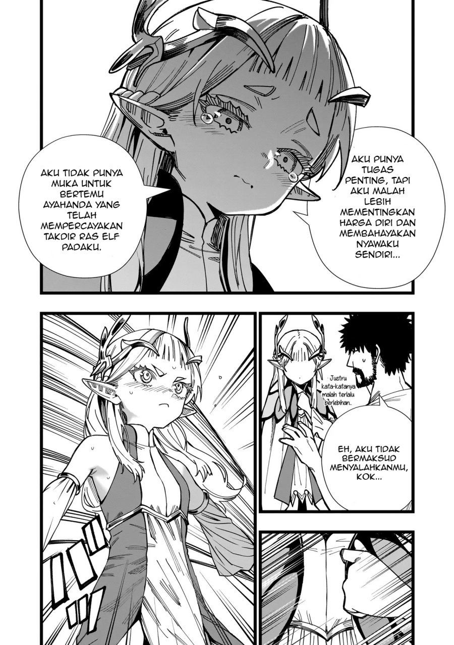 Senki Survival Saga: Isekai no Unmei o Kaketa Mujintou Fujun Iseikouyuu chapter 2