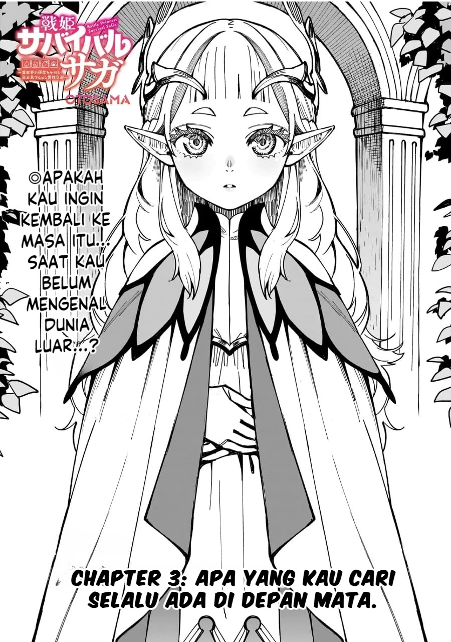 Senki Survival Saga: Isekai no Unmei o Kaketa Mujintou Fujun Iseikouyuu chapter 3