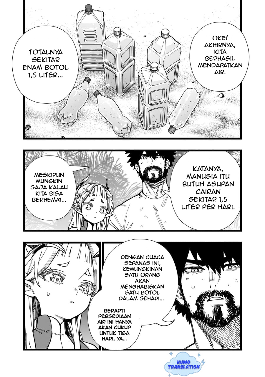 Senki Survival Saga: Isekai no Unmei o Kaketa Mujintou Fujun Iseikouyuu chapter 3