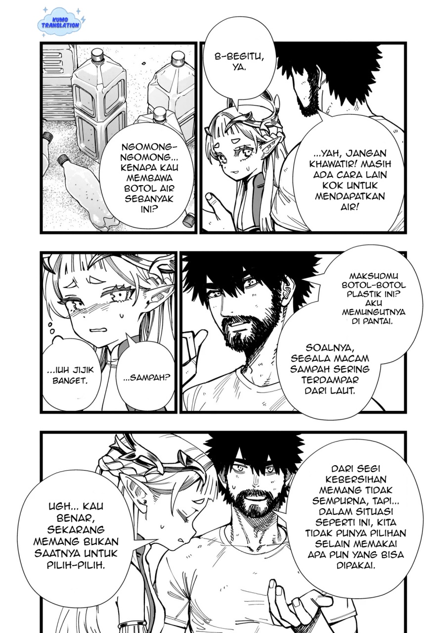 Senki Survival Saga: Isekai no Unmei o Kaketa Mujintou Fujun Iseikouyuu chapter 3