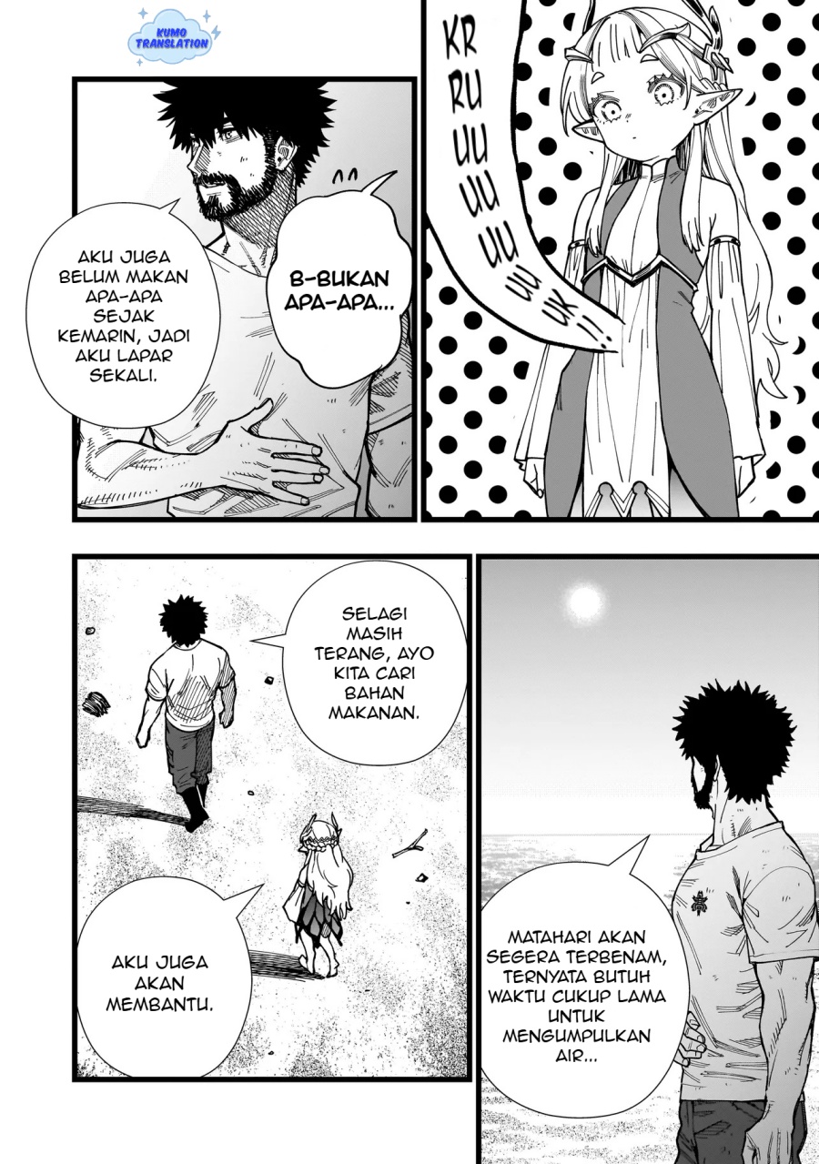 Senki Survival Saga: Isekai no Unmei o Kaketa Mujintou Fujun Iseikouyuu chapter 3