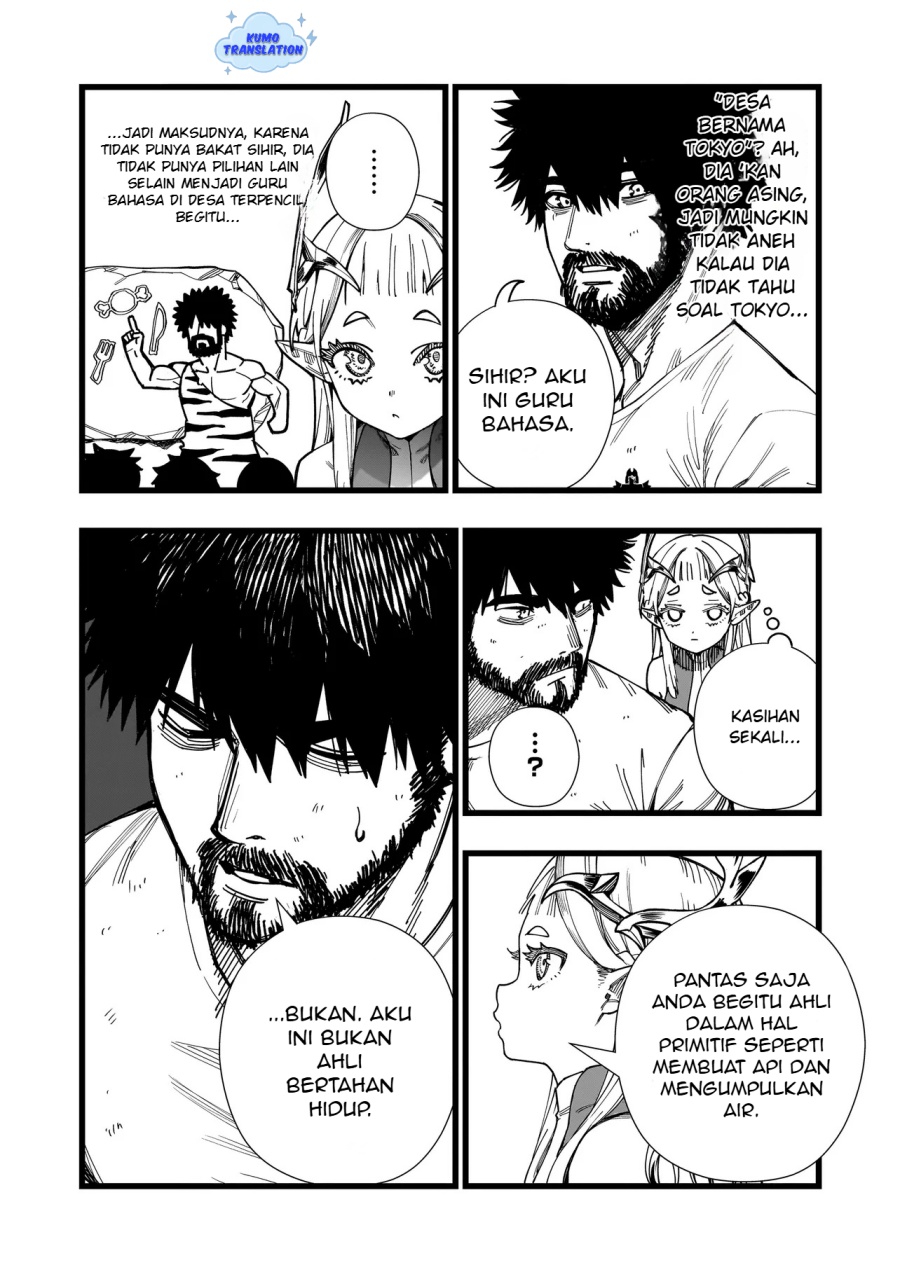 Senki Survival Saga: Isekai no Unmei o Kaketa Mujintou Fujun Iseikouyuu chapter 3