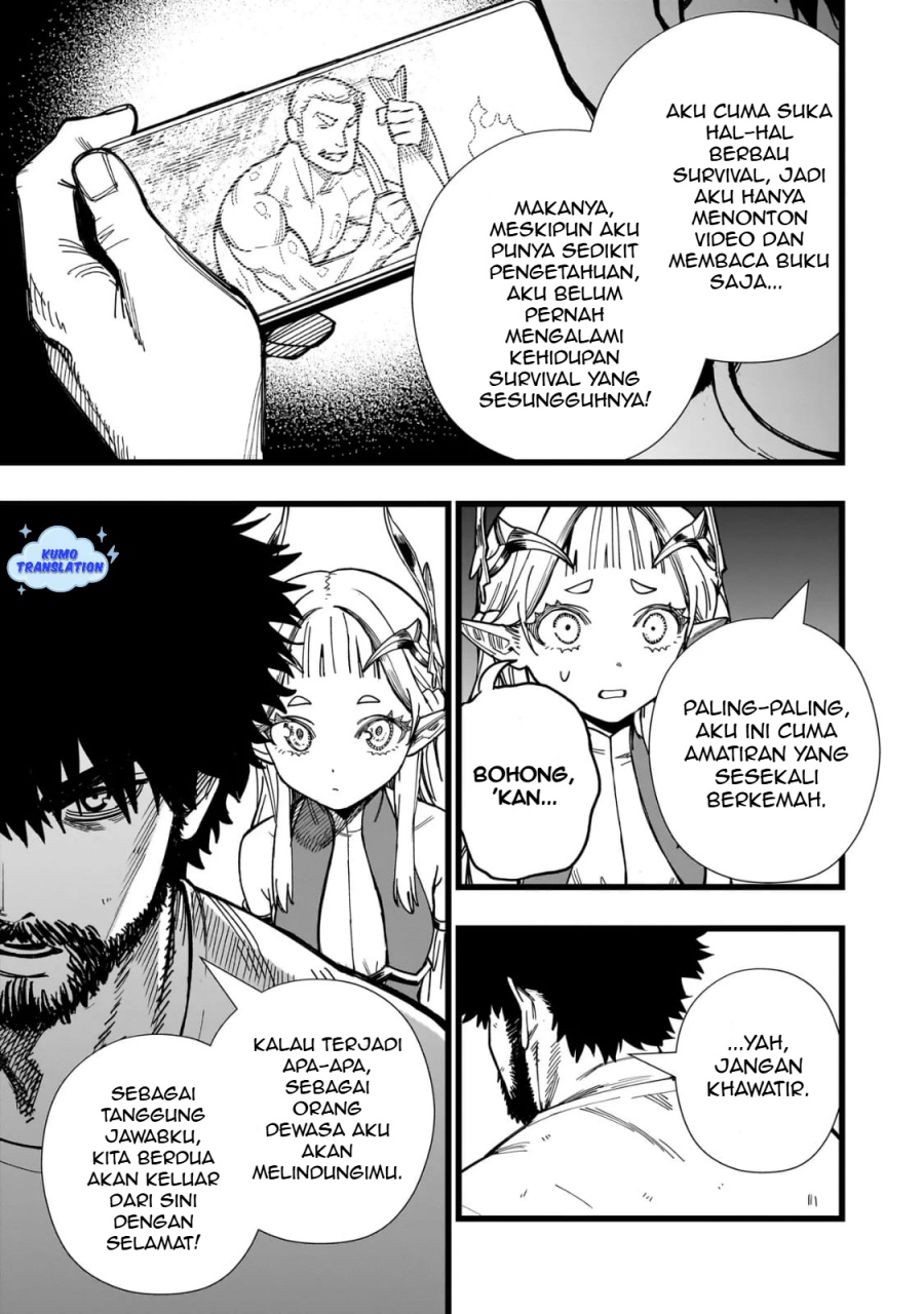 Senki Survival Saga: Isekai no Unmei o Kaketa Mujintou Fujun Iseikouyuu chapter 3