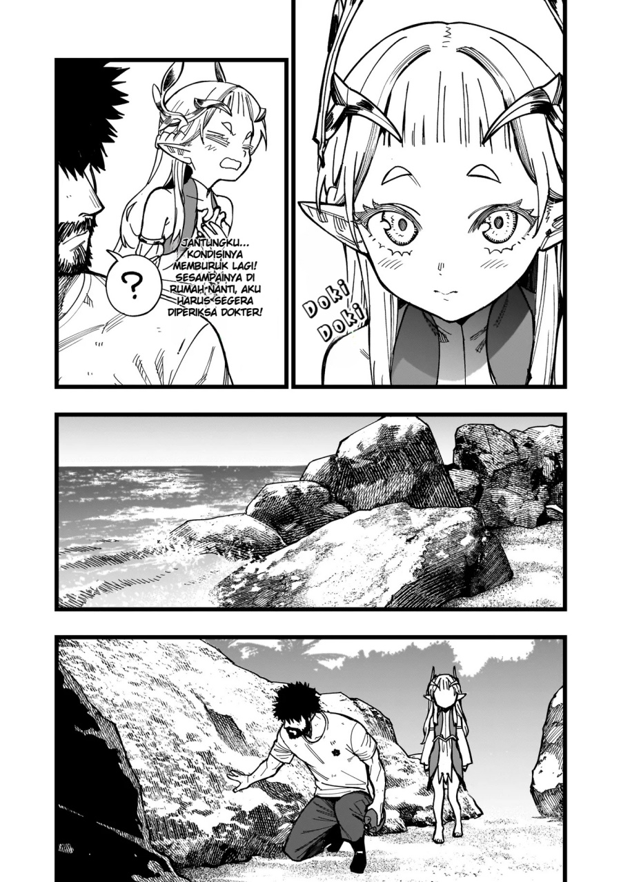 Senki Survival Saga: Isekai no Unmei o Kaketa Mujintou Fujun Iseikouyuu chapter 3