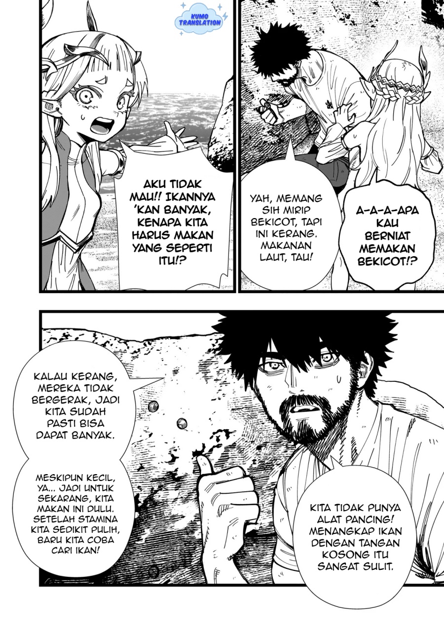 Senki Survival Saga: Isekai no Unmei o Kaketa Mujintou Fujun Iseikouyuu chapter 3