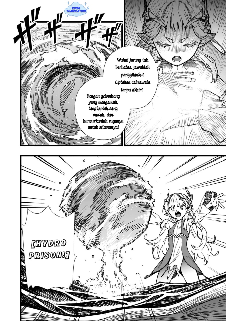 Senki Survival Saga: Isekai no Unmei o Kaketa Mujintou Fujun Iseikouyuu chapter 3