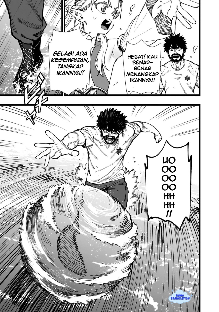 Senki Survival Saga: Isekai no Unmei o Kaketa Mujintou Fujun Iseikouyuu chapter 3