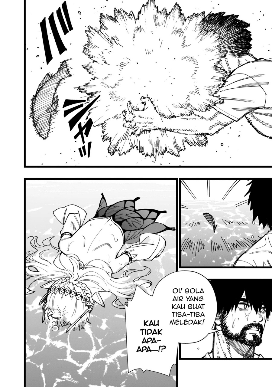 Senki Survival Saga: Isekai no Unmei o Kaketa Mujintou Fujun Iseikouyuu chapter 3