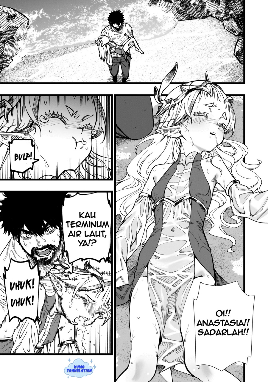 Senki Survival Saga: Isekai no Unmei o Kaketa Mujintou Fujun Iseikouyuu chapter 3