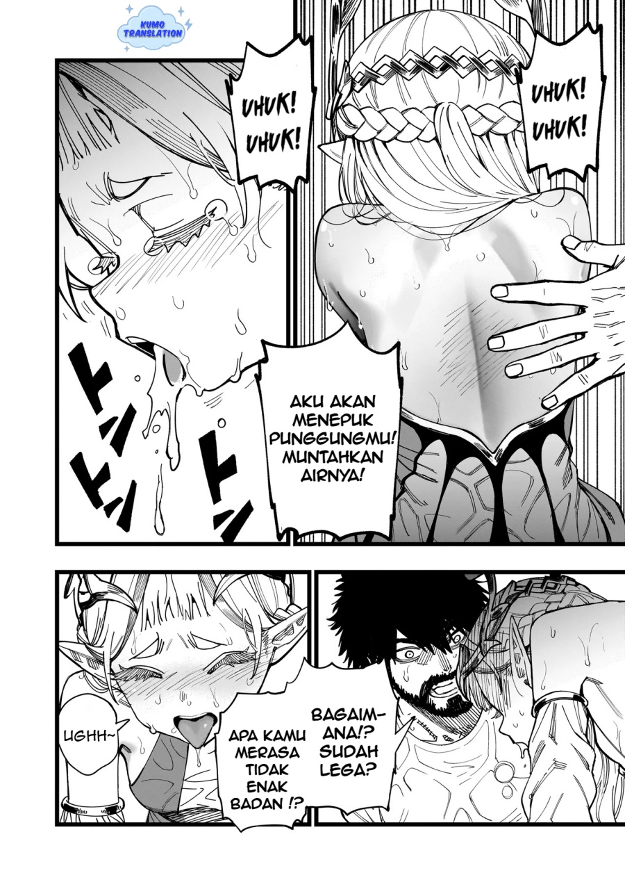 Senki Survival Saga: Isekai no Unmei o Kaketa Mujintou Fujun Iseikouyuu chapter 3