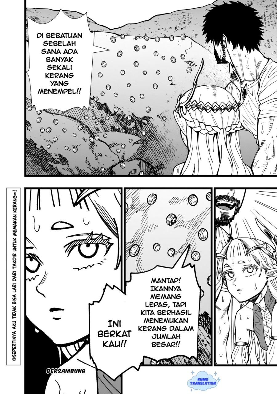 Senki Survival Saga: Isekai no Unmei o Kaketa Mujintou Fujun Iseikouyuu chapter 3