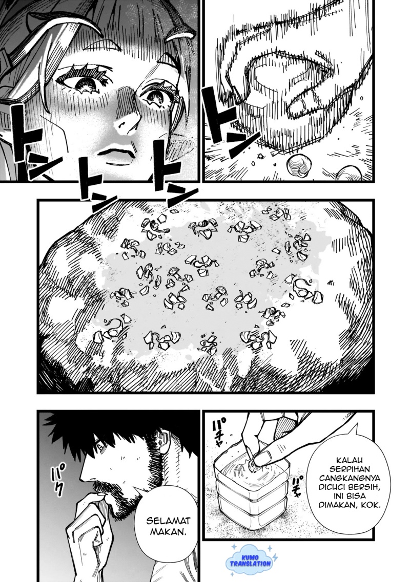Senki Survival Saga: Isekai no Unmei o Kaketa Mujintou Fujun Iseikouyuu chapter null