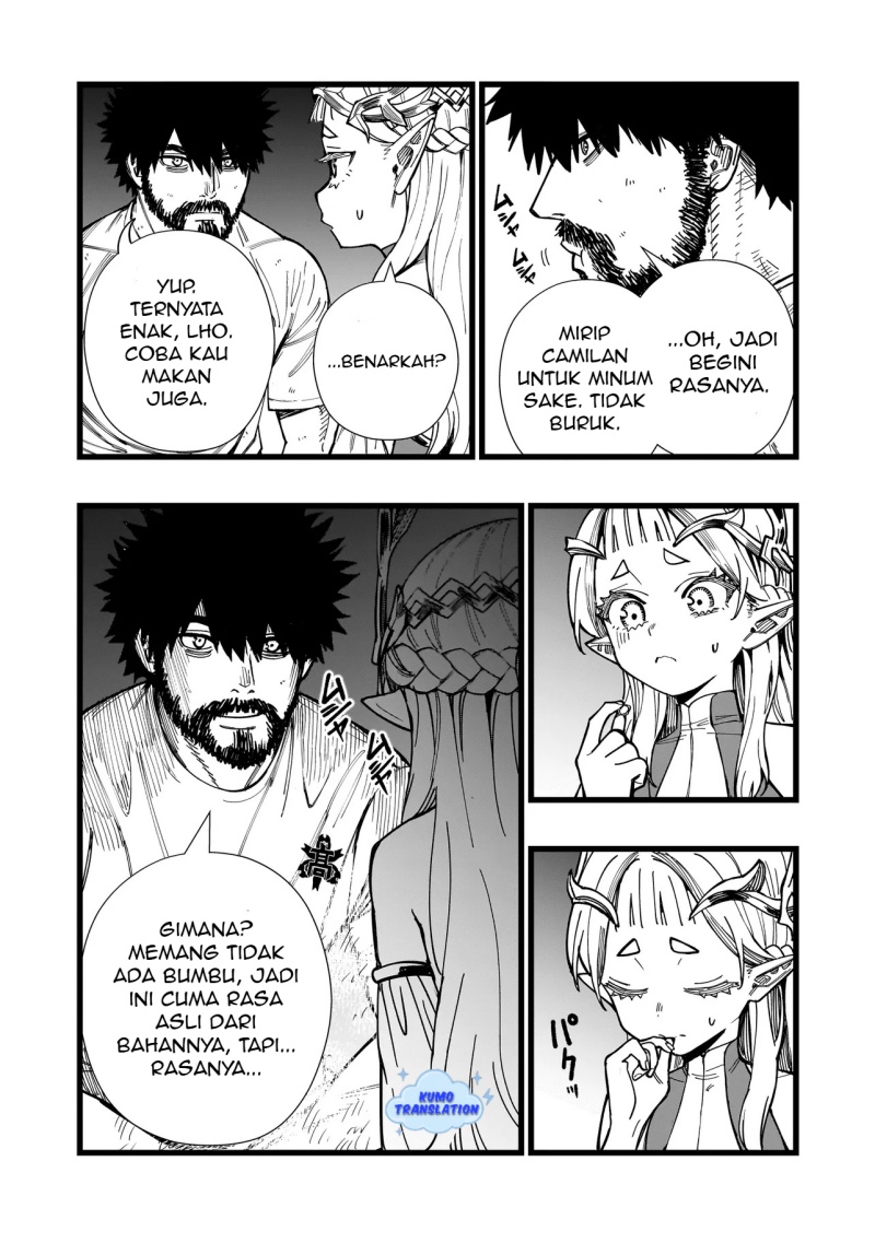 Senki Survival Saga: Isekai no Unmei o Kaketa Mujintou Fujun Iseikouyuu chapter null