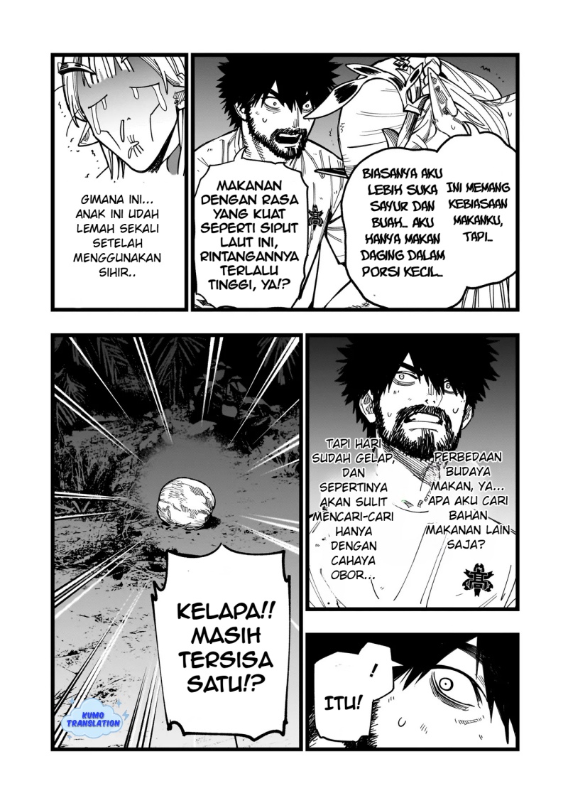 Senki Survival Saga: Isekai no Unmei o Kaketa Mujintou Fujun Iseikouyuu chapter null