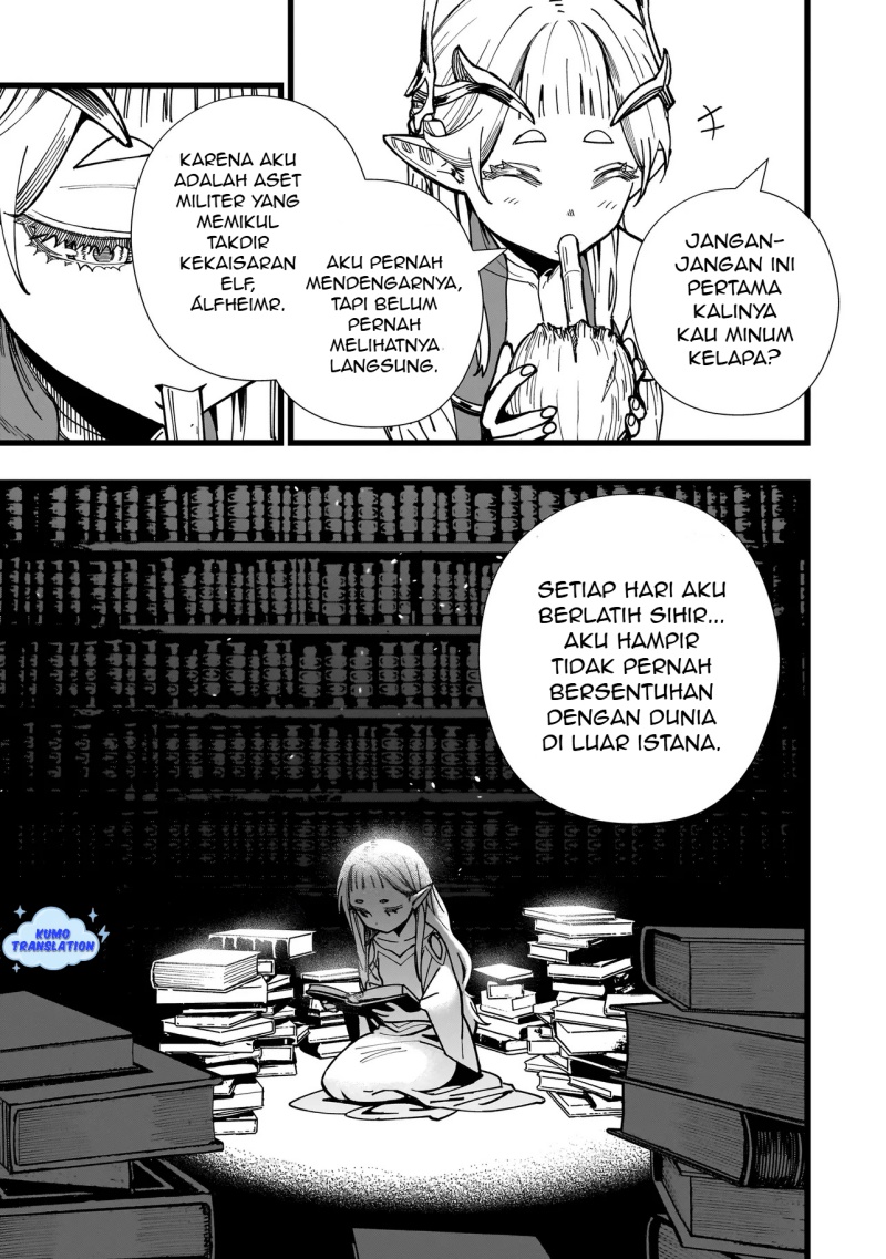 Senki Survival Saga: Isekai no Unmei o Kaketa Mujintou Fujun Iseikouyuu chapter null