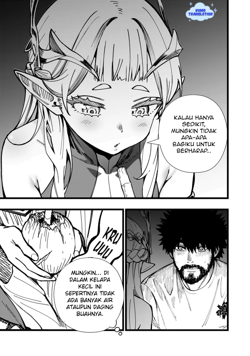 Senki Survival Saga: Isekai no Unmei o Kaketa Mujintou Fujun Iseikouyuu chapter null