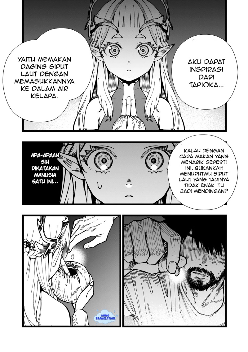 Senki Survival Saga: Isekai no Unmei o Kaketa Mujintou Fujun Iseikouyuu chapter null