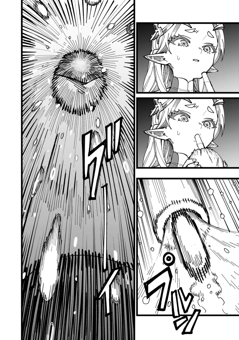 Senki Survival Saga: Isekai no Unmei o Kaketa Mujintou Fujun Iseikouyuu chapter null