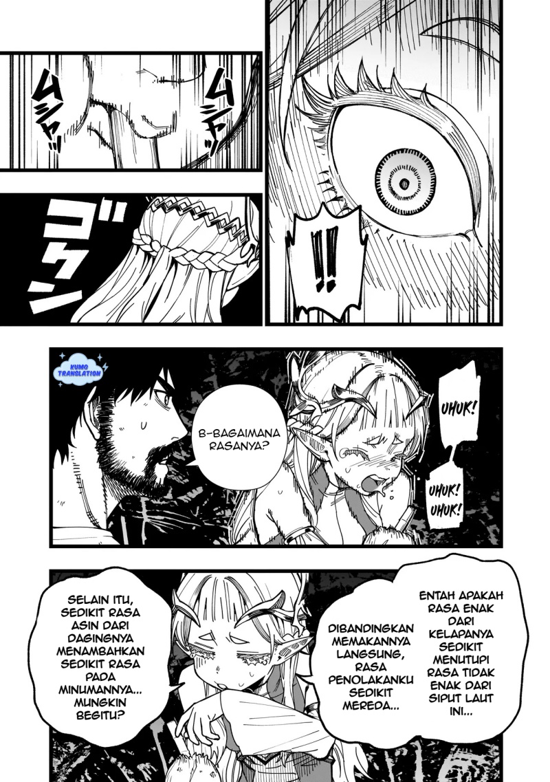 Senki Survival Saga: Isekai no Unmei o Kaketa Mujintou Fujun Iseikouyuu chapter null