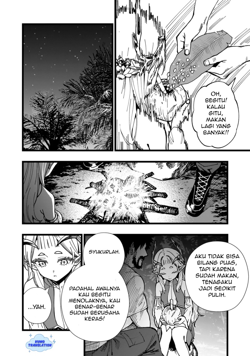 Senki Survival Saga: Isekai no Unmei o Kaketa Mujintou Fujun Iseikouyuu chapter null