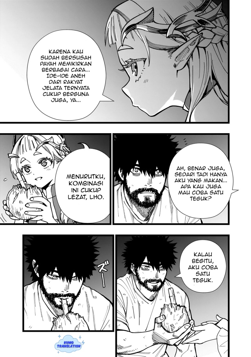 Senki Survival Saga: Isekai no Unmei o Kaketa Mujintou Fujun Iseikouyuu chapter null