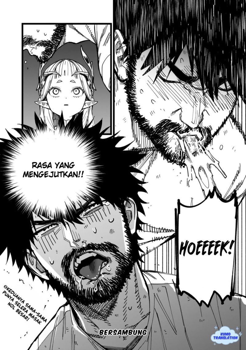 Senki Survival Saga: Isekai no Unmei o Kaketa Mujintou Fujun Iseikouyuu chapter null