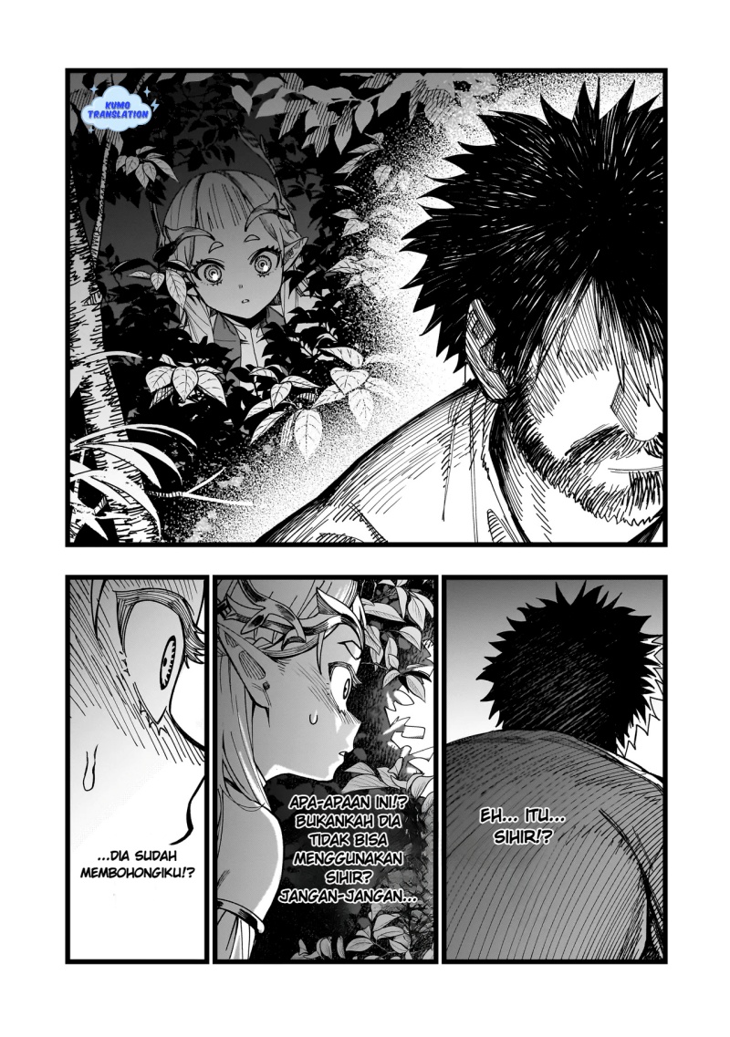Senki Survival Saga: Isekai no Unmei o Kaketa Mujintou Fujun Iseikouyuu Chapter 05 Bahasa Indonesia