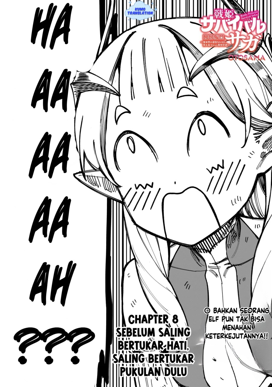 Senki Survival Saga: Isekai no Unmei o Kaketa Mujintou Fujun Iseikouyuu chapter 8