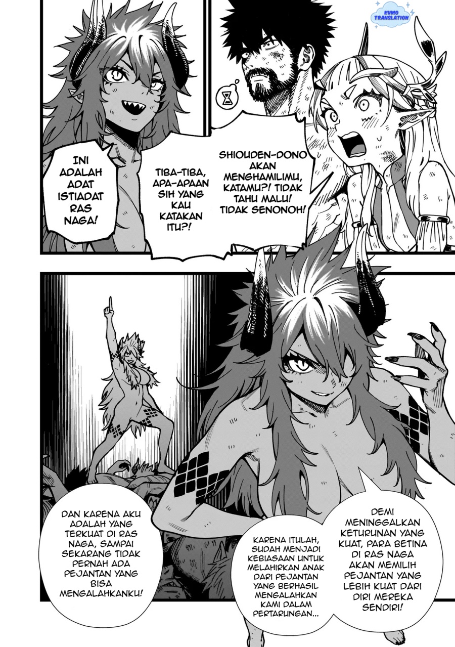 Senki Survival Saga: Isekai no Unmei o Kaketa Mujintou Fujun Iseikouyuu chapter 8