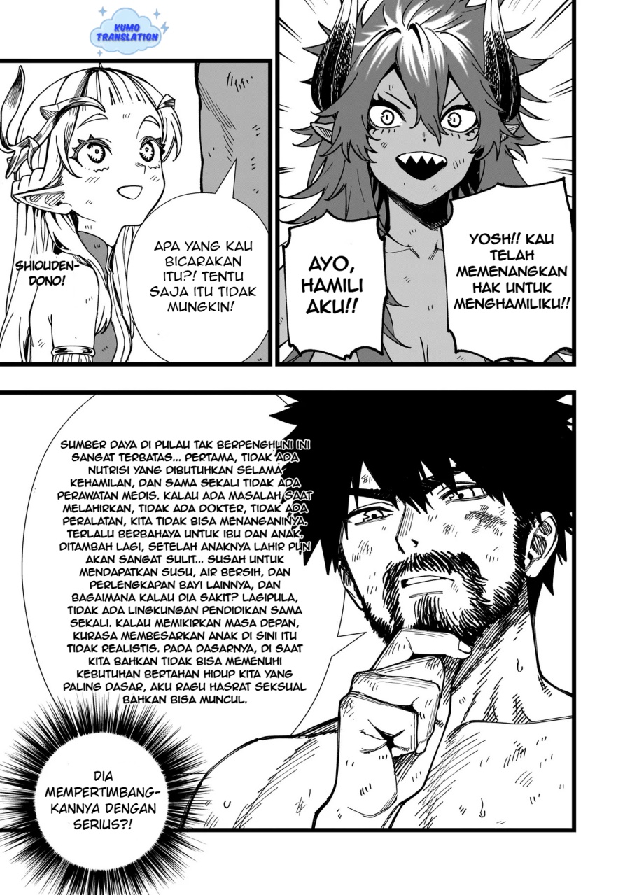 Senki Survival Saga: Isekai no Unmei o Kaketa Mujintou Fujun Iseikouyuu chapter 8