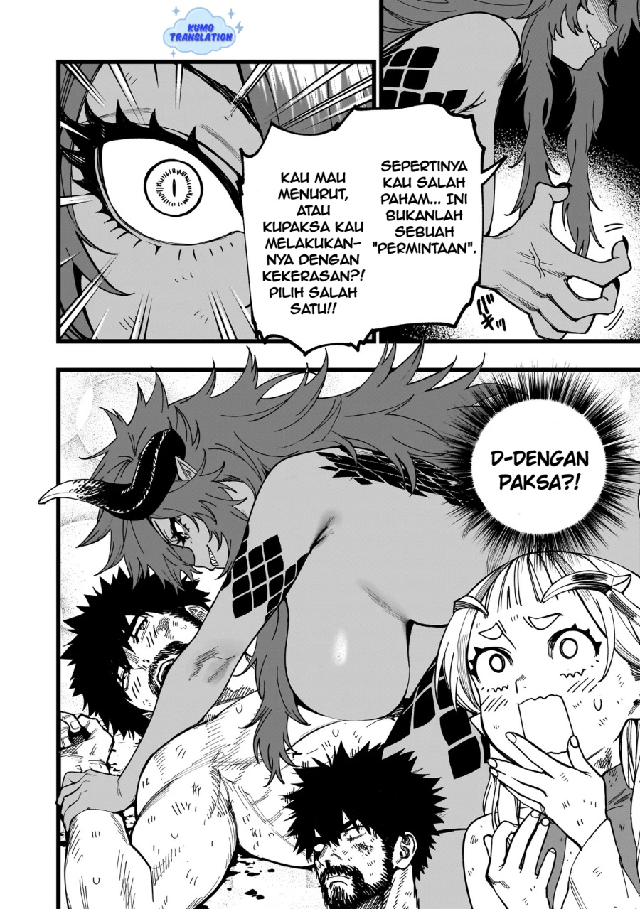 Senki Survival Saga: Isekai no Unmei o Kaketa Mujintou Fujun Iseikouyuu chapter 8