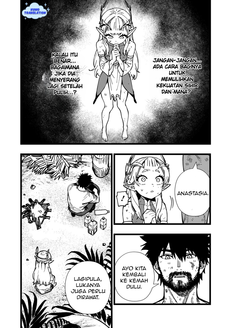 Senki Survival Saga: Isekai no Unmei o Kaketa Mujintou Fujun Iseikouyuu chapter 8