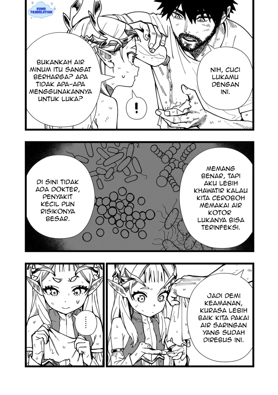 Senki Survival Saga: Isekai no Unmei o Kaketa Mujintou Fujun Iseikouyuu chapter 8