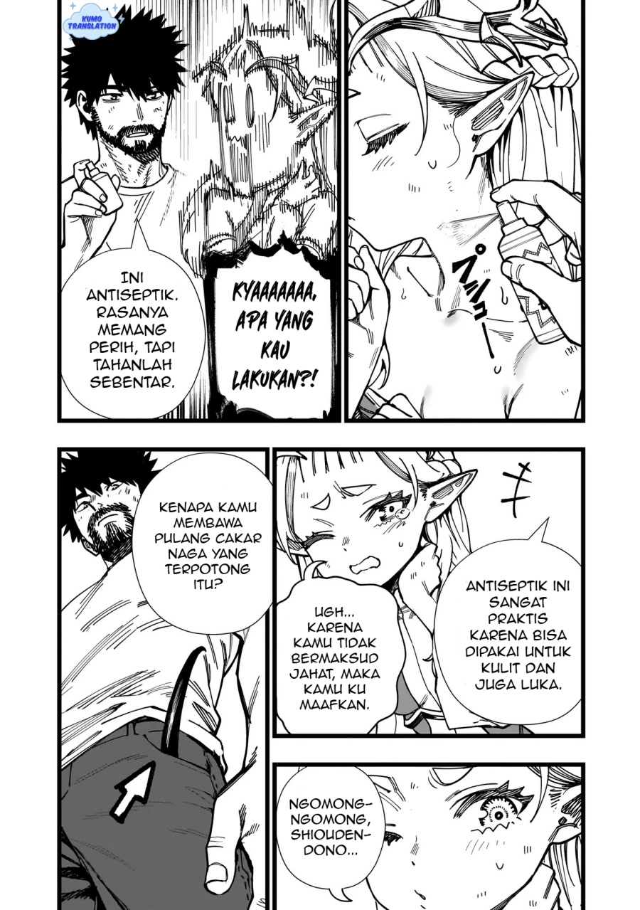 Senki Survival Saga: Isekai no Unmei o Kaketa Mujintou Fujun Iseikouyuu chapter 8