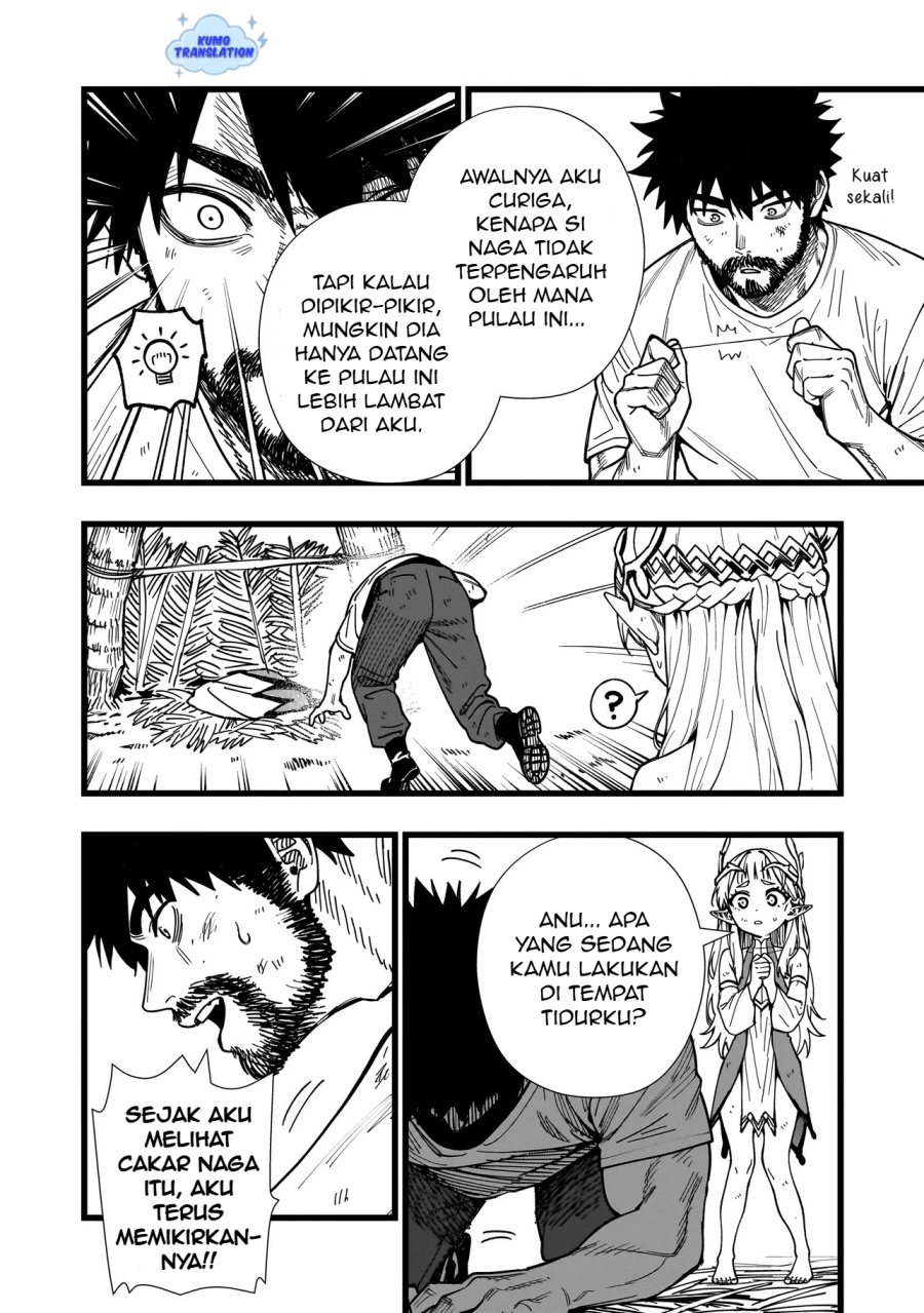 Senki Survival Saga: Isekai no Unmei o Kaketa Mujintou Fujun Iseikouyuu chapter 8