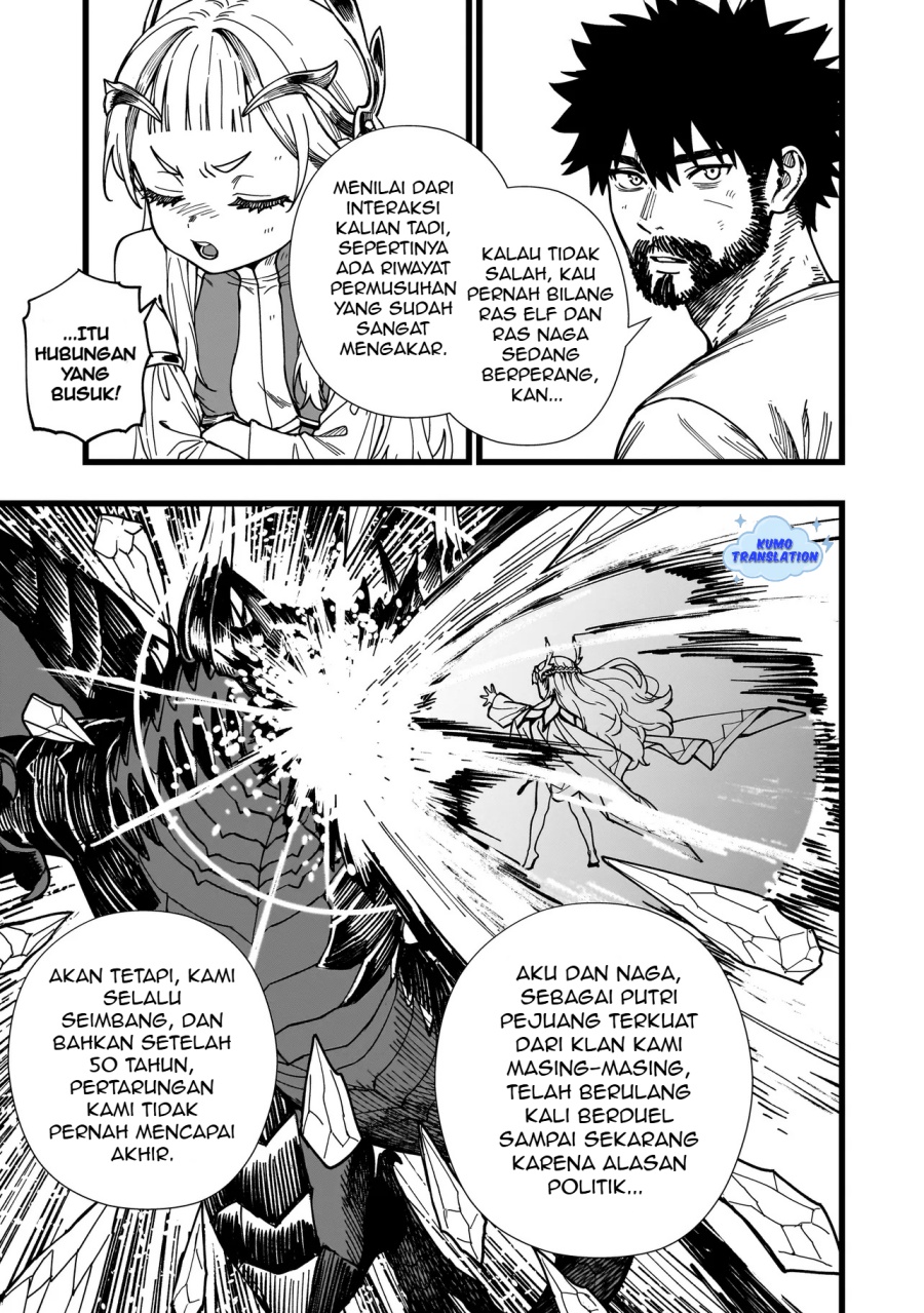 Senki Survival Saga: Isekai no Unmei o Kaketa Mujintou Fujun Iseikouyuu chapter 8