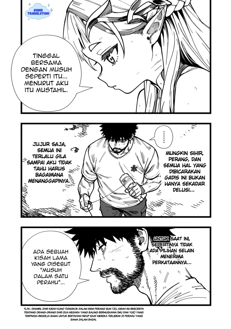 Senki Survival Saga: Isekai no Unmei o Kaketa Mujintou Fujun Iseikouyuu chapter 8