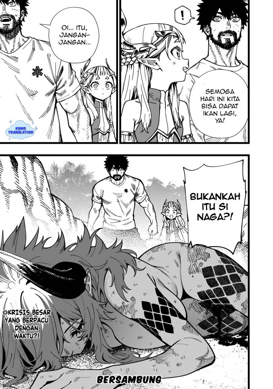 Senki Survival Saga: Isekai no Unmei o Kaketa Mujintou Fujun Iseikouyuu chapter 8