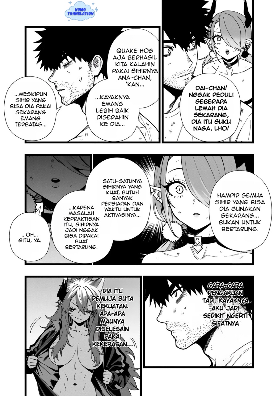 Senki Survival Saga: Isekai no Unmei o Kaketa Mujintou Fujun Iseikouyuu Chapter 18 Bahasa Indonesia