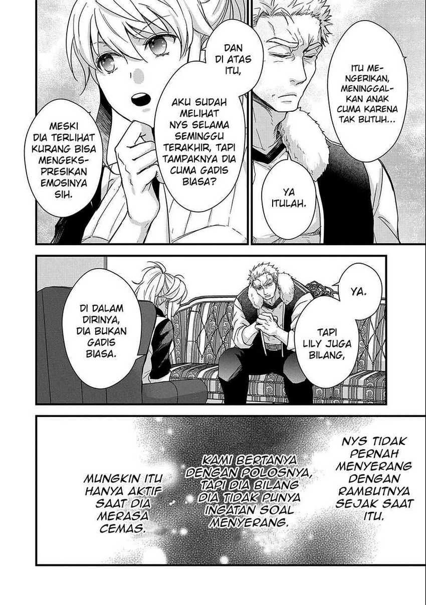 Senki to Yobareta Otoko, Puke ni Ansatsu Saretara Musume wo Hiroi, Issho ni Slow Life wo Hajimeru chapter 24