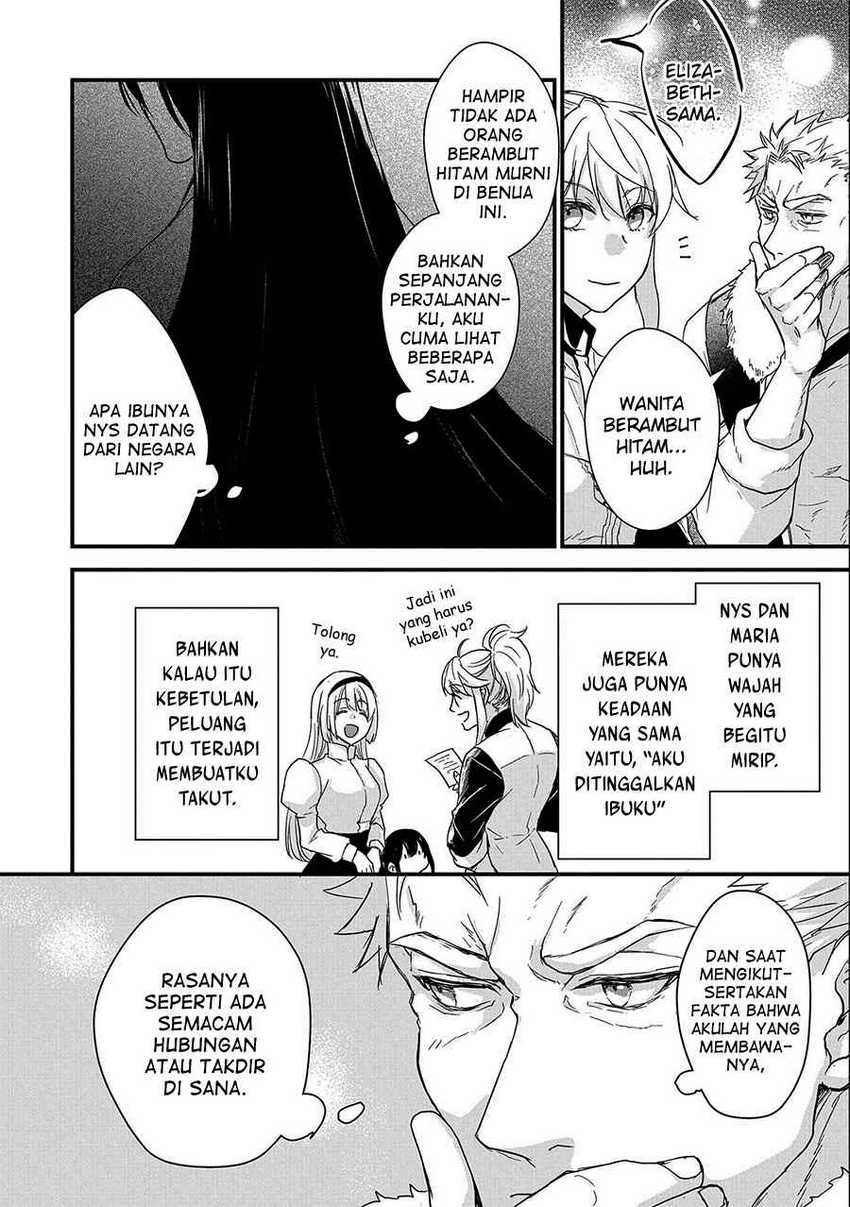 Senki to Yobareta Otoko, Puke ni Ansatsu Saretara Musume wo Hiroi, Issho ni Slow Life wo Hajimeru chapter 24