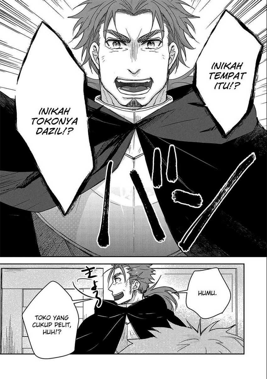 Senki to Yobareta Otoko, Puke ni Ansatsu Saretara Musume wo Hiroi, Issho ni Slow Life wo Hajimeru chapter 24