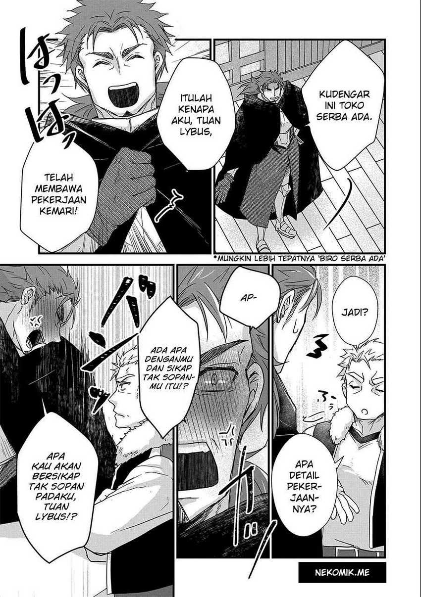 Senki to Yobareta Otoko, Puke ni Ansatsu Saretara Musume wo Hiroi, Issho ni Slow Life wo Hajimeru chapter 24