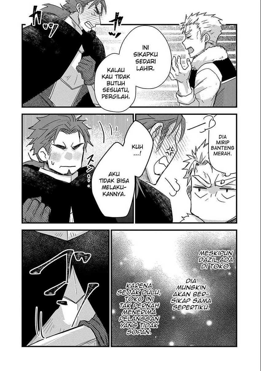 Senki to Yobareta Otoko, Puke ni Ansatsu Saretara Musume wo Hiroi, Issho ni Slow Life wo Hajimeru chapter 24