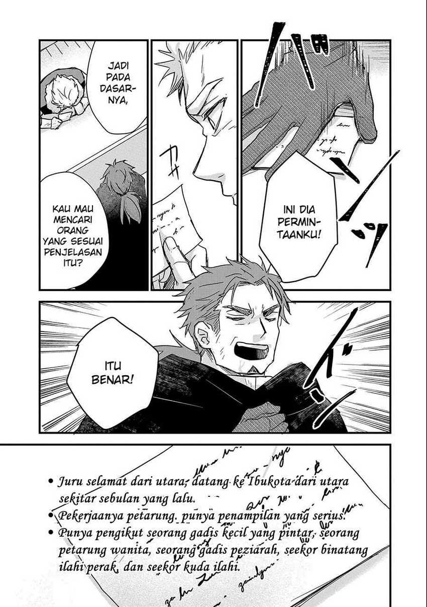Senki to Yobareta Otoko, Puke ni Ansatsu Saretara Musume wo Hiroi, Issho ni Slow Life wo Hajimeru chapter 24