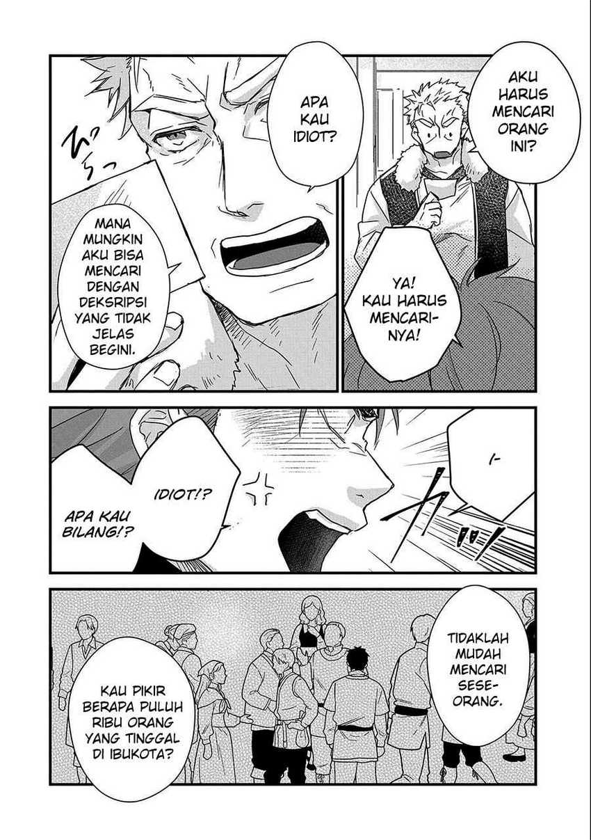 Senki to Yobareta Otoko, Puke ni Ansatsu Saretara Musume wo Hiroi, Issho ni Slow Life wo Hajimeru chapter 24