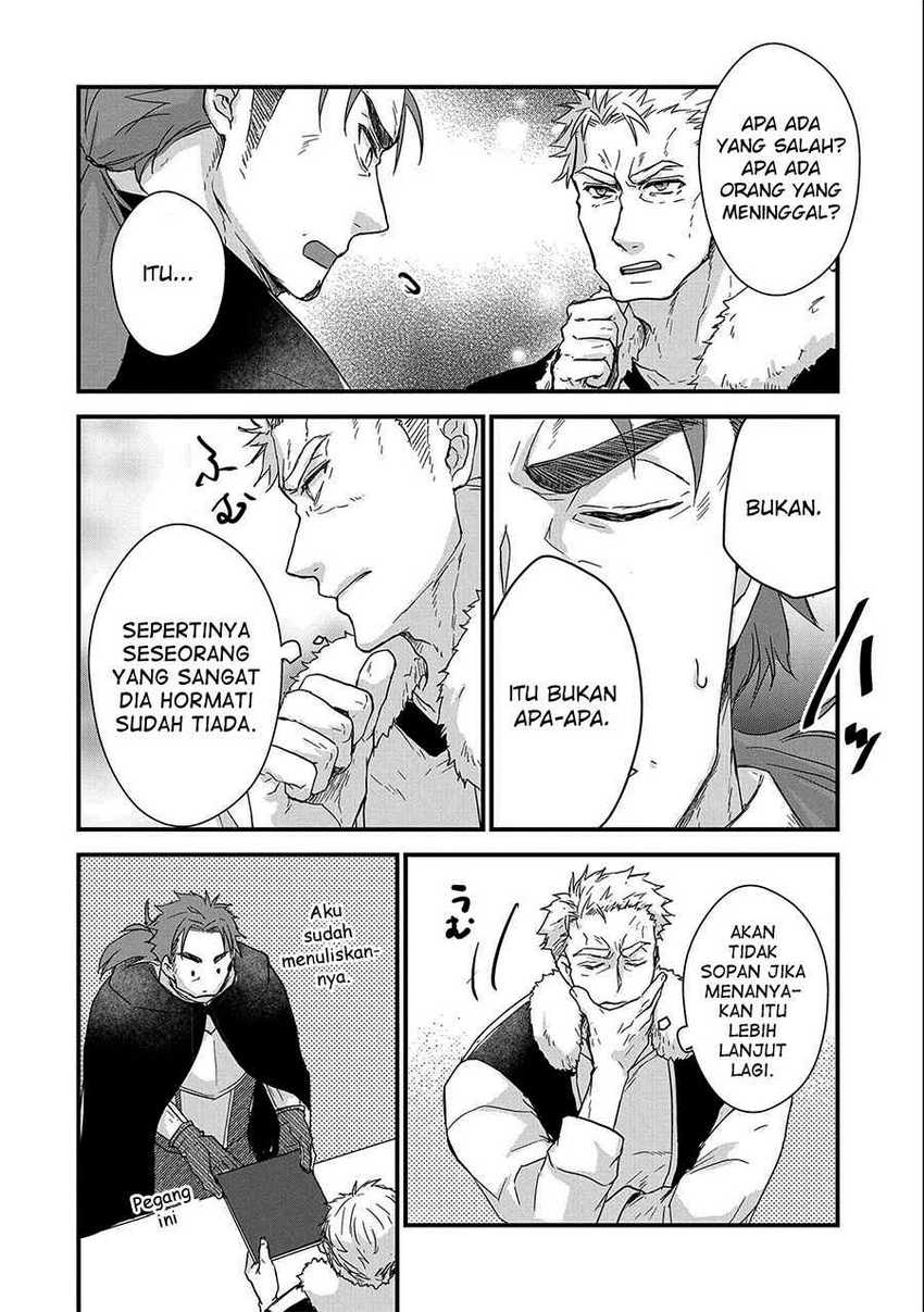 Senki to Yobareta Otoko, Puke ni Ansatsu Saretara Musume wo Hiroi, Issho ni Slow Life wo Hajimeru chapter 24