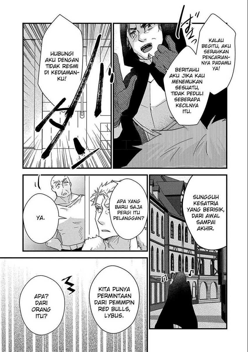 Senki to Yobareta Otoko, Puke ni Ansatsu Saretara Musume wo Hiroi, Issho ni Slow Life wo Hajimeru chapter 24