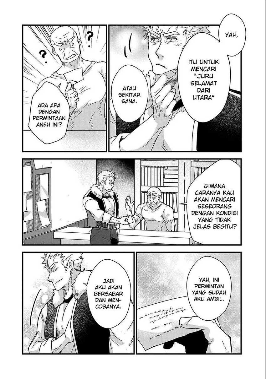 Senki to Yobareta Otoko, Puke ni Ansatsu Saretara Musume wo Hiroi, Issho ni Slow Life wo Hajimeru chapter 24