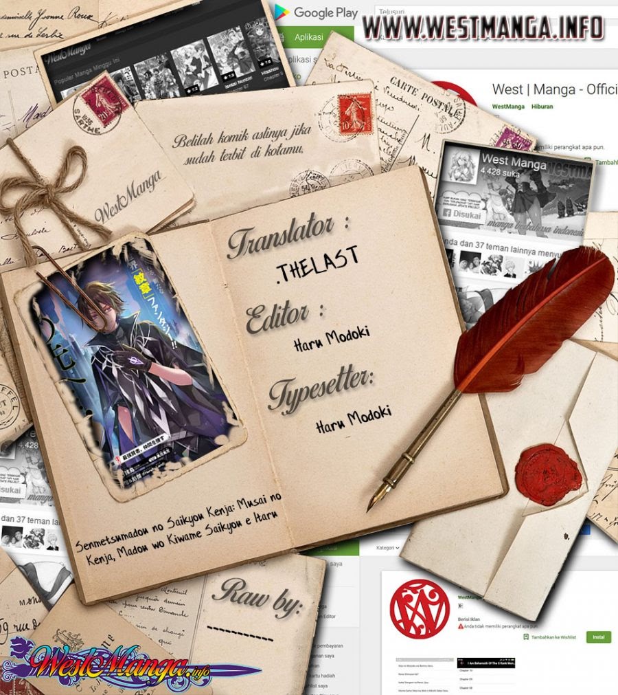 Senmetsumadou no Saikyou Kenja: Musai no Kenja, Madou wo Kiwame Saikyou e Itaru Chapter 01.4 Bahasa Indonesia